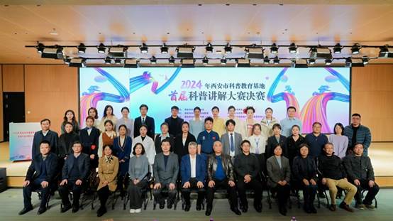 说明: C:\Users\Mechrev\Desktop\新建文件夹\微信图片_20241121215945.jpg