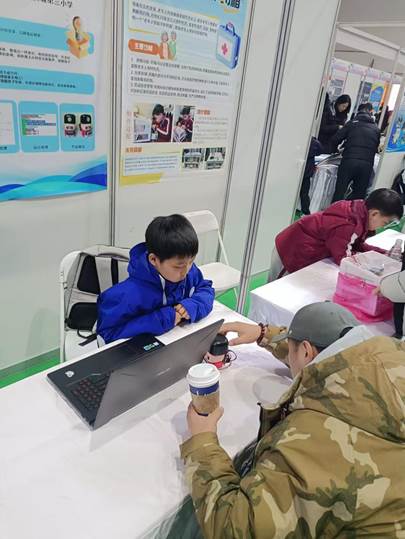 说明: d9387e3a4045c197c429340d08635ba