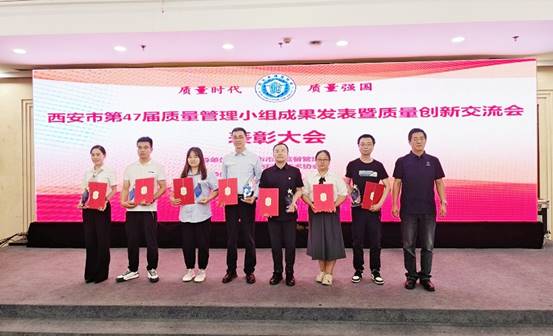 说明: 微信图片_20250618135820--11