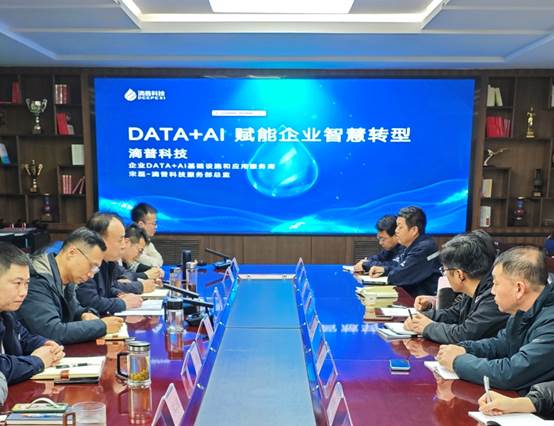 说明: C:\Users\lenovo\AppData\Local\Temp\360zip$Temp\360$5\微信图片_20250307173737.jpg