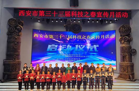 说明: /home/UOS/Desktop/新闻稿/d7f81b7042310c37d9ef2be56b653f07.jpgd7f81b7042310c37d9ef2be56b653f07