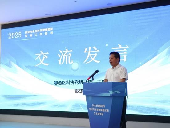 说明: b3a08ea1e2845bc25baaf2464b293d8