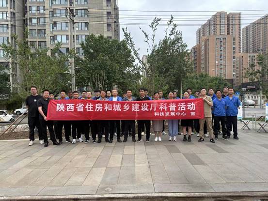 说明: 微信图片_20250522155330